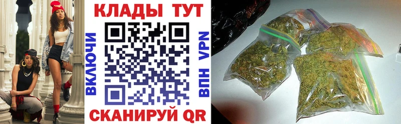 Наркошоп Владикавказ ГАШИШ Alpha PVP Codein Меф мяу мяу