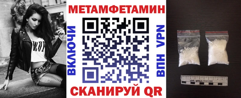 АМФ 97%  сколько стоит  Владикавказ 