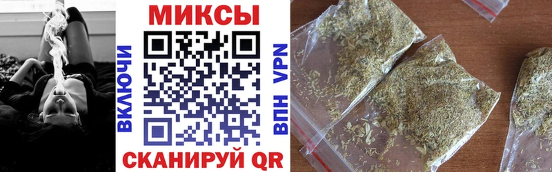 БУТИРАТ бутик  наркота  Владикавказ 