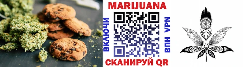 Canna-Cookies конопля  купить наркоту  KRAKEN ТОР  Владикавказ 