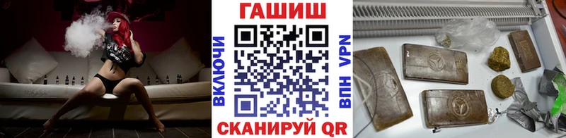 ГАШ ice o lator  Владикавказ 