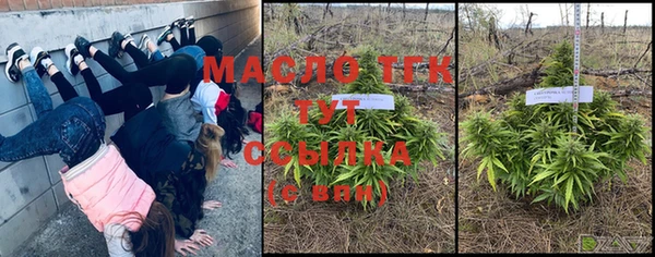 а пвп мука Абдулино