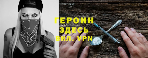 а пвп мука Абдулино