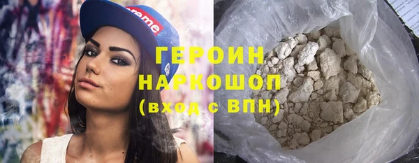а пвп мука Абдулино