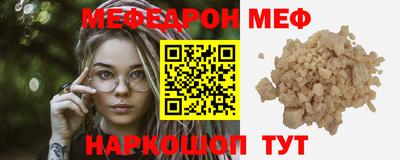 прущие крисы Аргун