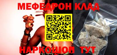 эйфоретик Апрелевка