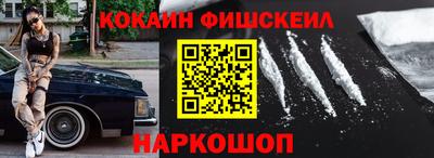 прущие крисы Аргун