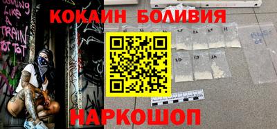 эйфоретик Апрелевка