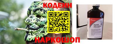 прущие крисы Аргун