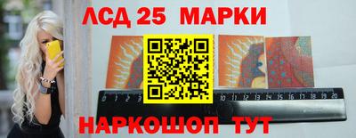 эйфоретик Апрелевка