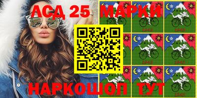 эйфоретик Апрелевка