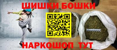 прущие крисы Аргун