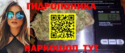 эйфоретик Апрелевка