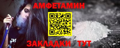 эйфоретик Апрелевка
