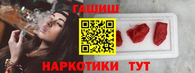 прущие крисы Аргун