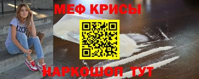 эйфоретик Апрелевка
