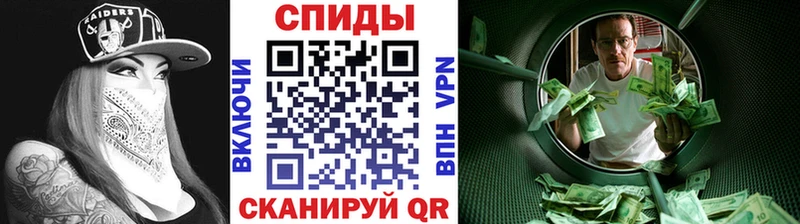 blacksprut ONION  Владикавказ  МЕТАМФЕТАМИН мет 