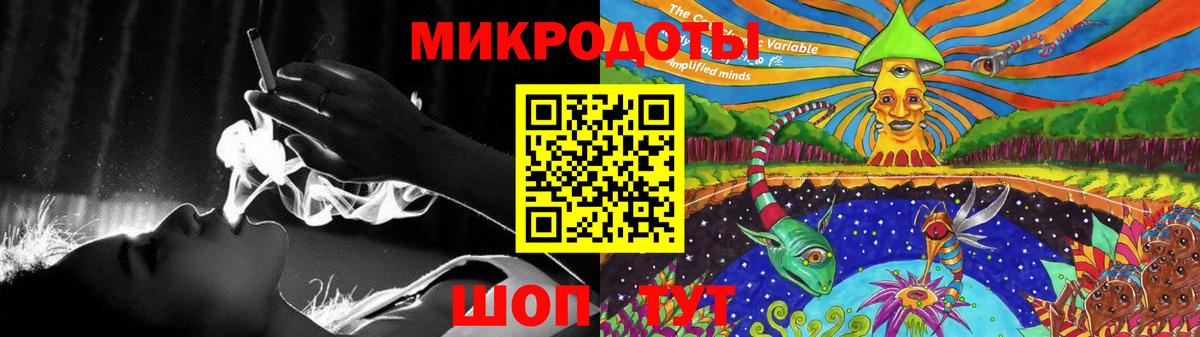 Владикавказ  Псилоцибиновые грибы Cubensis  купить  сайты  Вход с VPN 