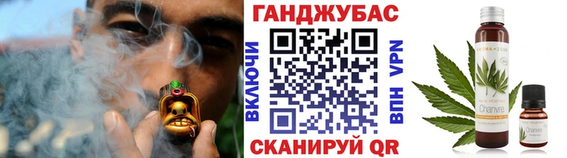 купить   Владикавказ  Каннабис ГИДРОПОН 